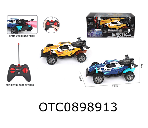 R/C CAR