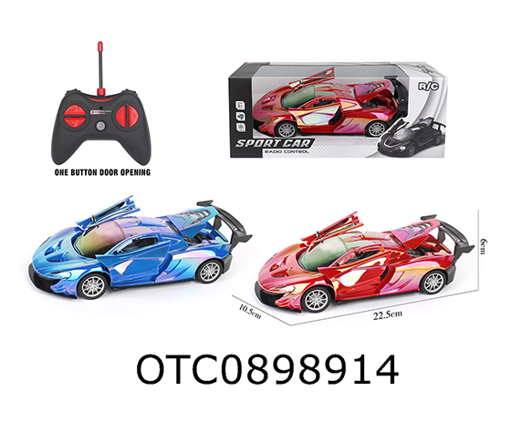 R/C CAR