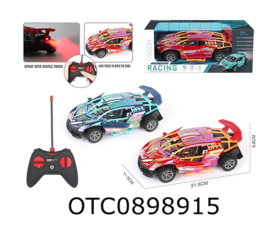 R/C CAR