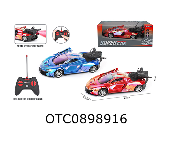 R/C CAR