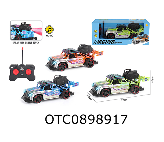 R/C CAR