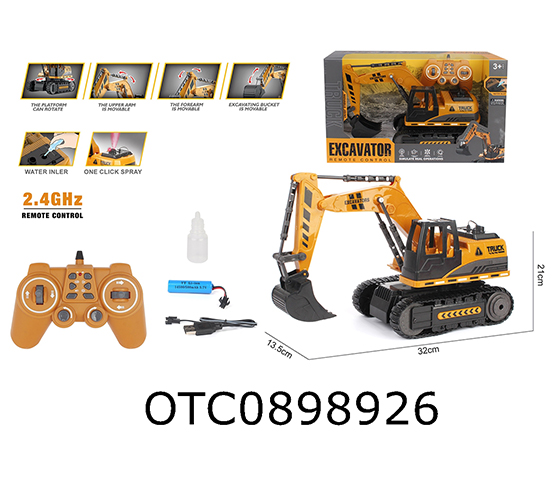 R/C CAR