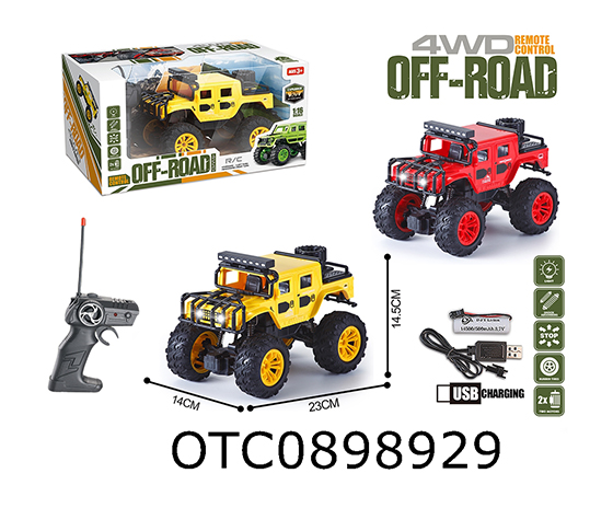 R/C CAR