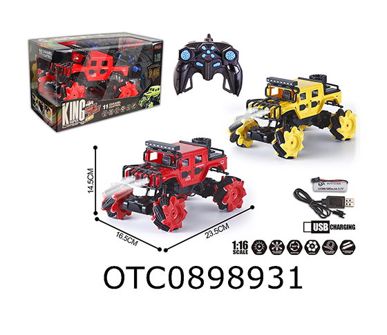 R/C CAR