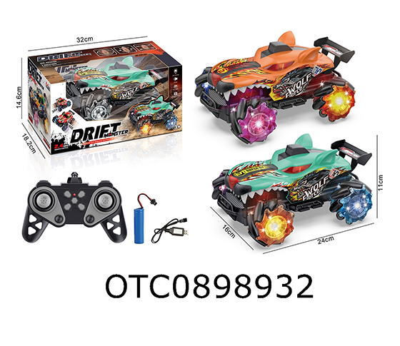 R/C CAR