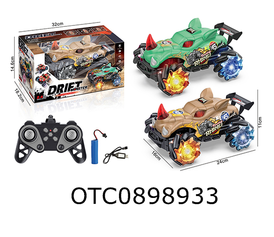 R/C CAR
