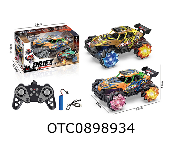 R/C CAR