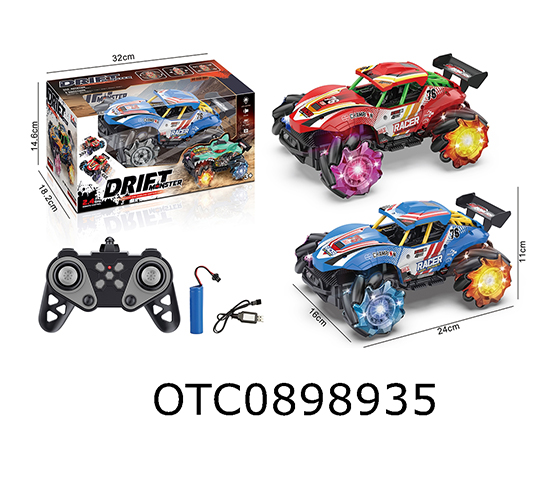 R/C CAR