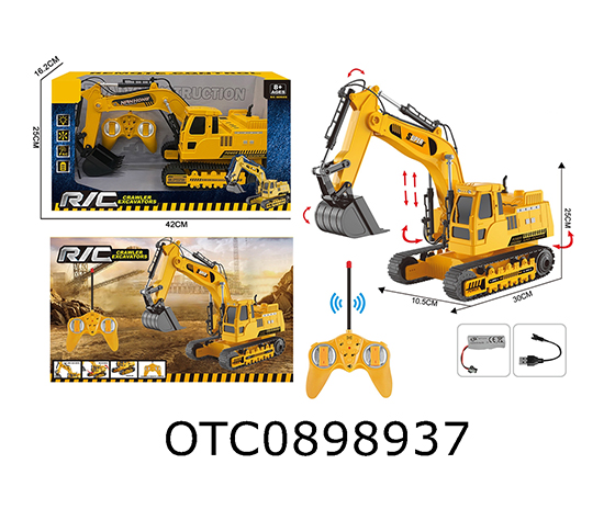 R/C CAR