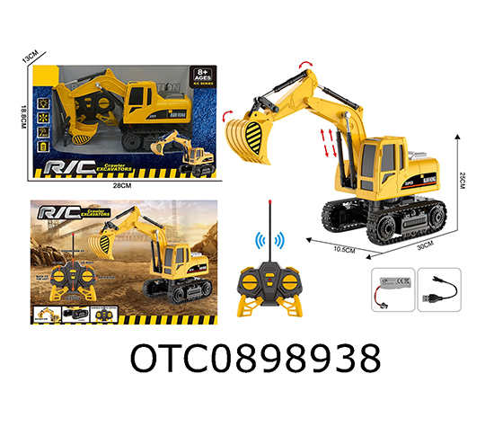 R/C CAR