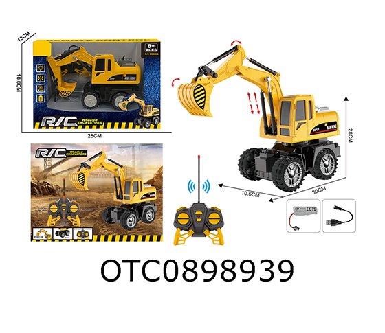 R/C CAR