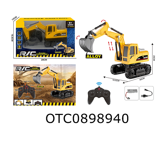 R/C CAR