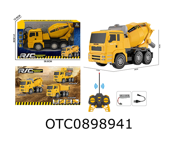 R/C CAR