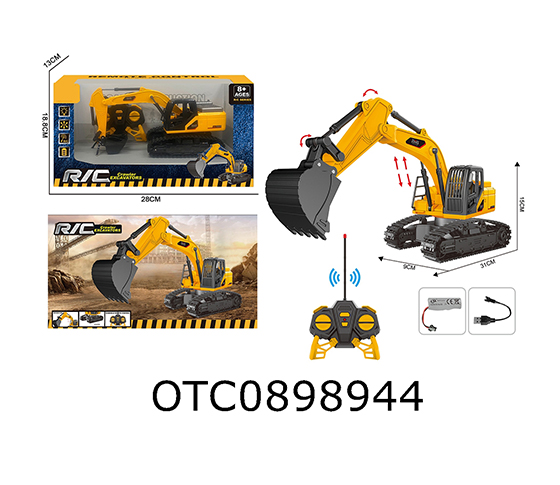 R/C CAR