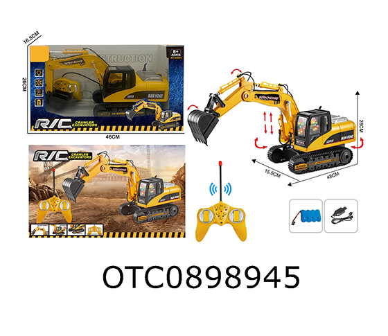 R/C CAR
