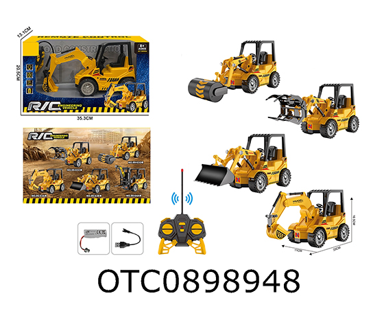 R/C CAR