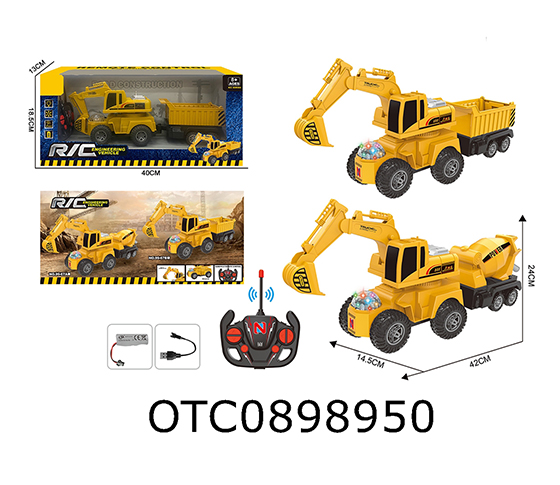R/C CAR