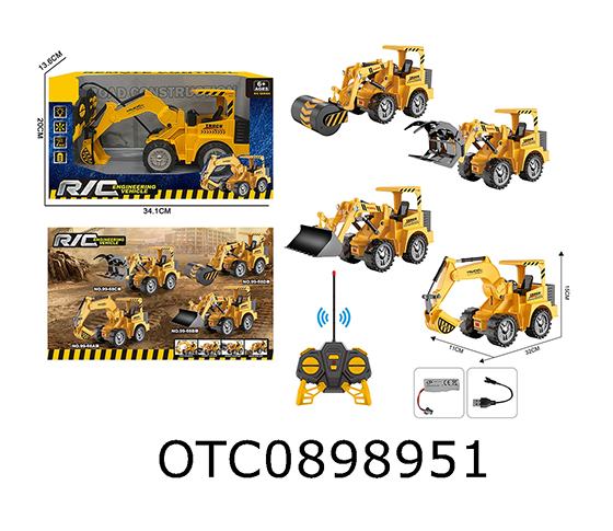 R/C CAR