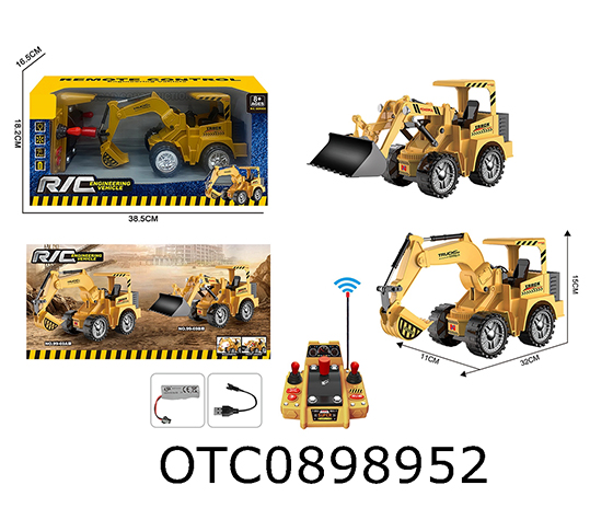 R/C CAR