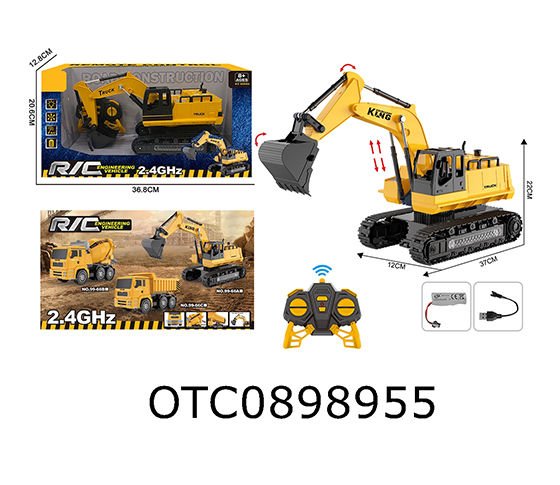 R/C CAR