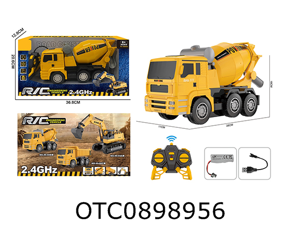 R/C CAR
