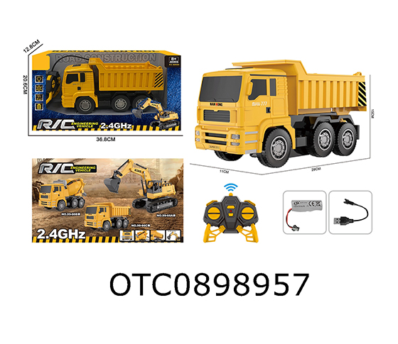 R/C CAR