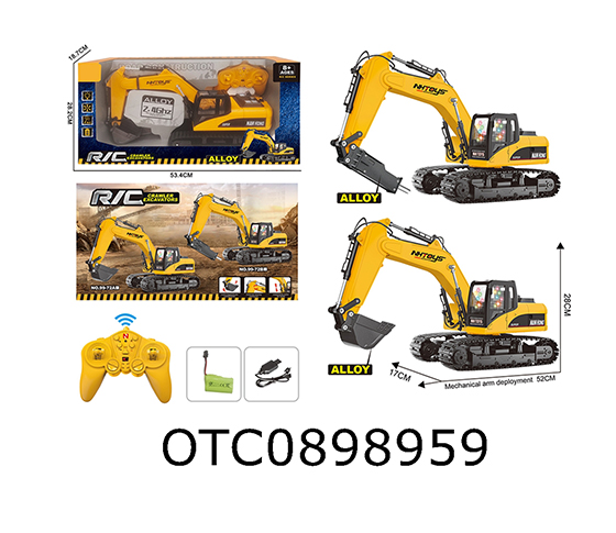 R/C CAR