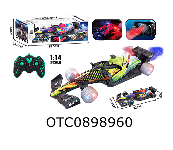 R/C CAR
