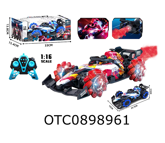 R/C CAR