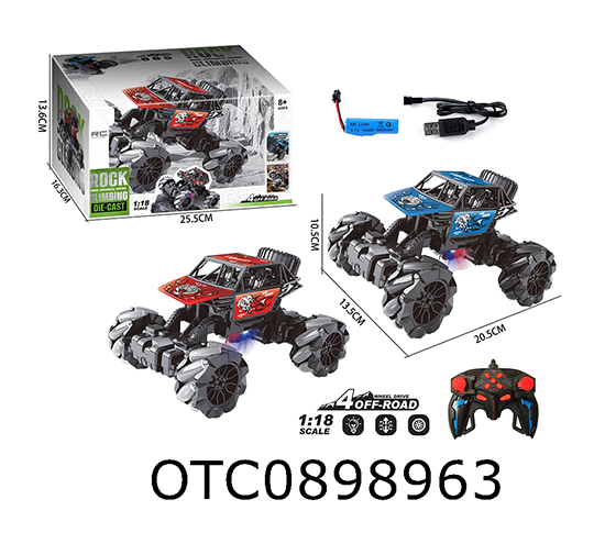 R/C CAR