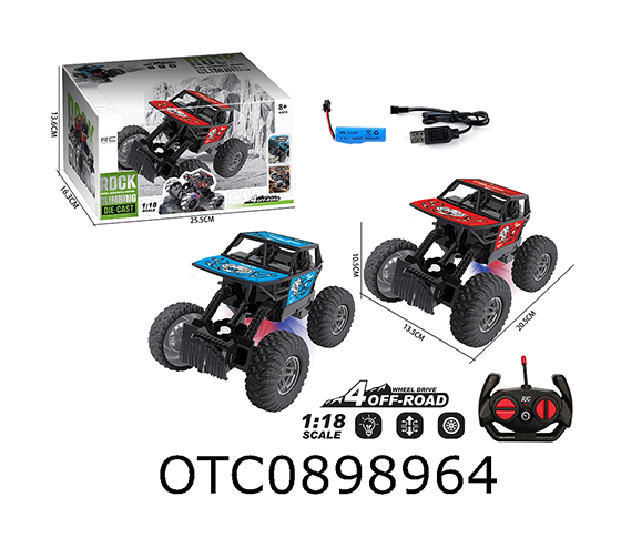 R/C CAR