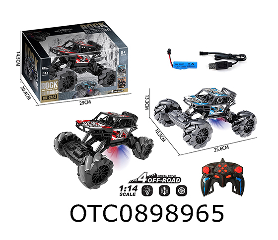 R/C CAR