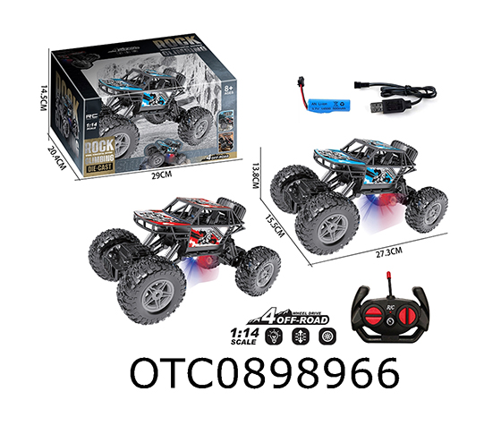 R/C CAR