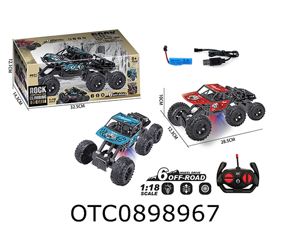 R/C CAR
