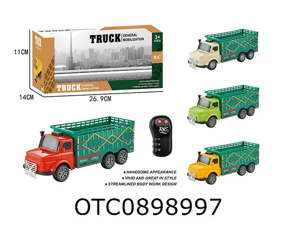  R/C CAR