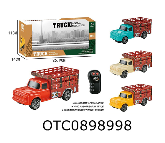  R/C CAR
