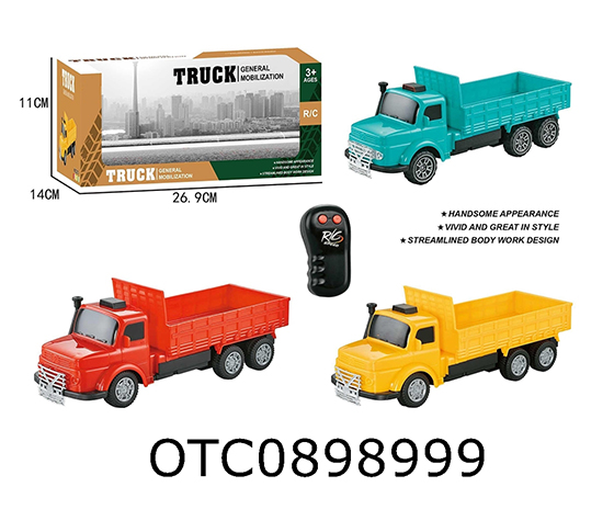  R/C CAR