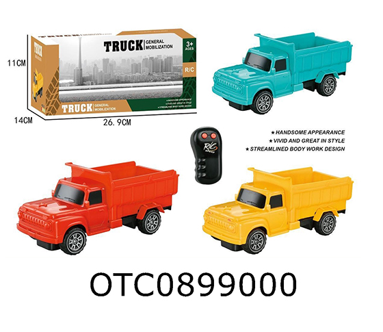  R/C CAR