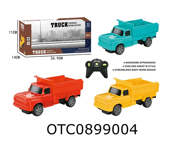  R/C CAR