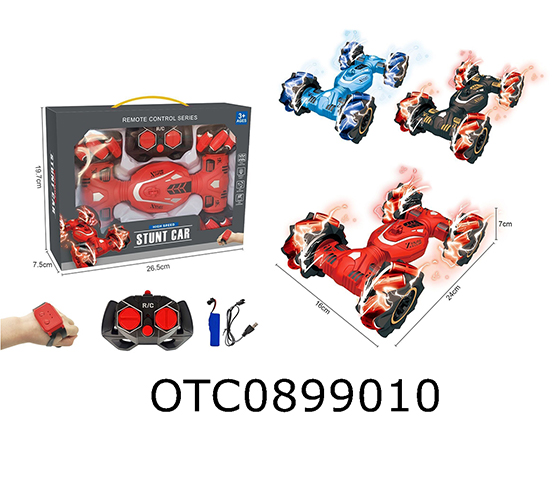  R/C CAR