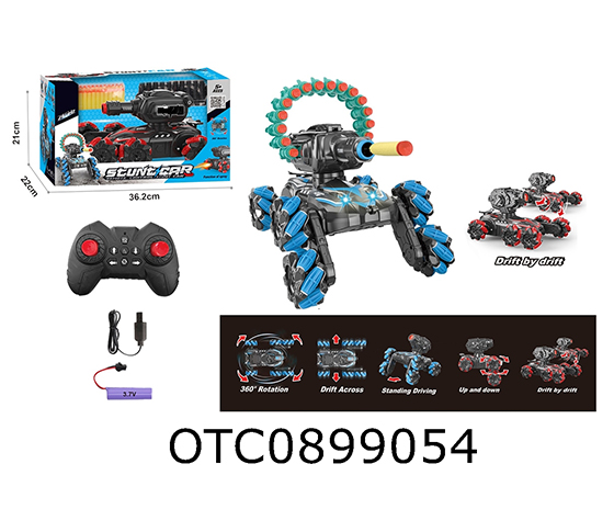 R/C CAR