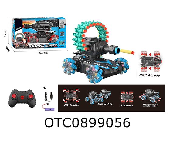 R/C CAR