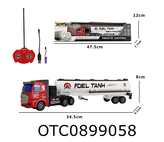 R/C CAR