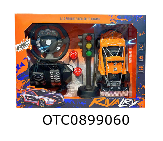 R/C CAR