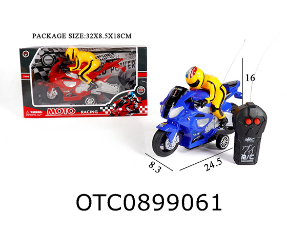 R/C CAR