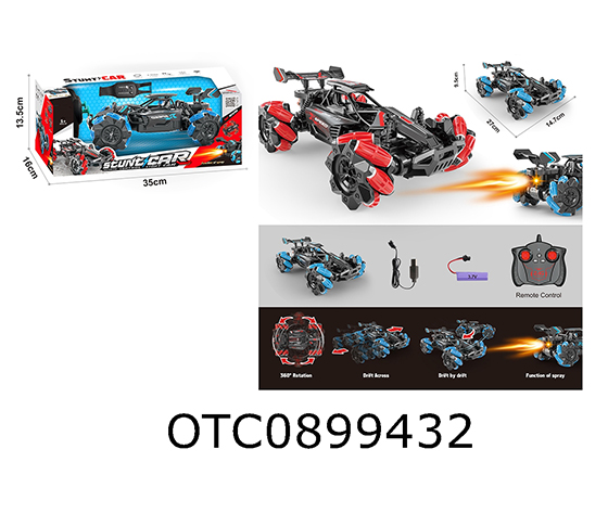 R/C CAR