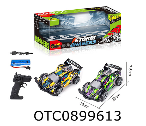 R/C CAR