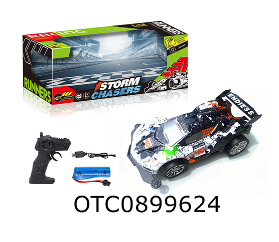R/C CAR