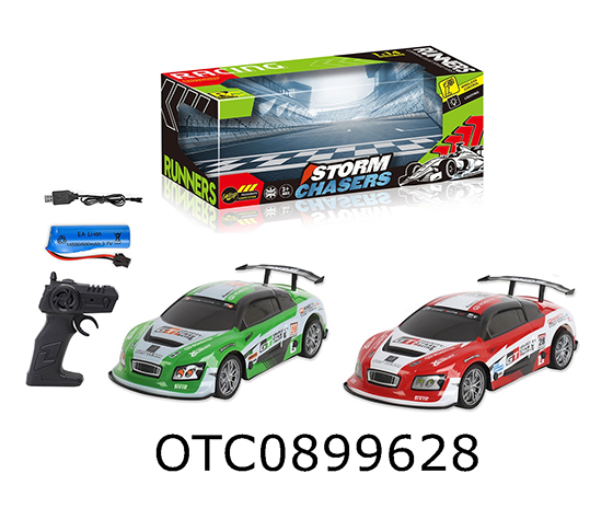 R/C CAR