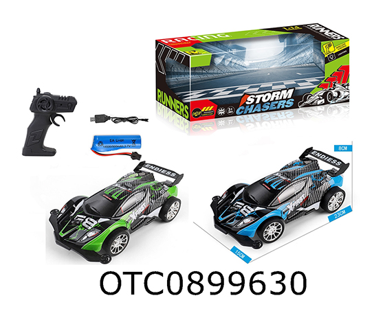 R/C CAR